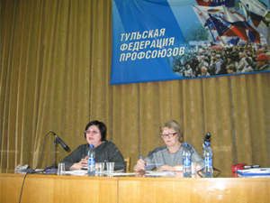 Торжественное собрание Торжественное собрание